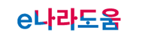 이나라도움