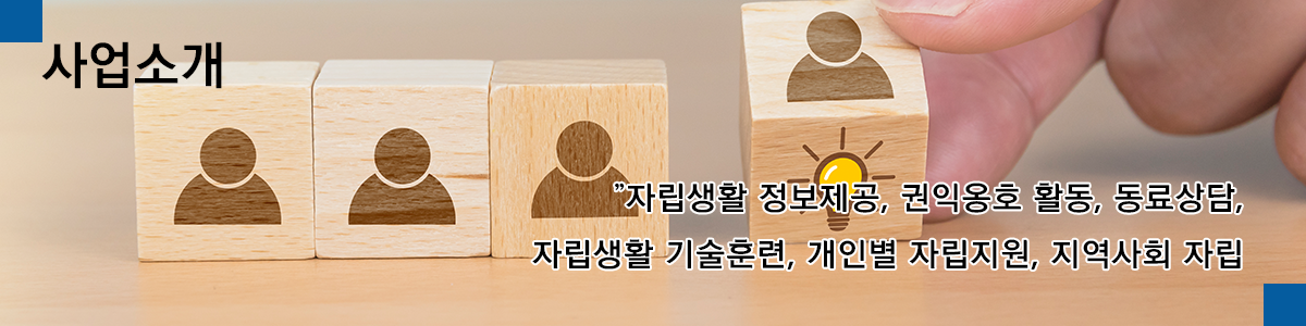 이미지명