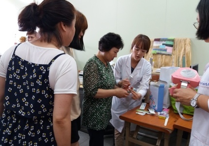 불소도포