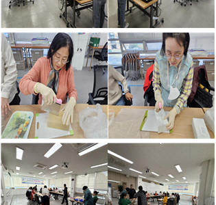천연비누 만들기