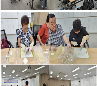 천연비누 만들기