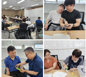 발달장애인을 위한 미술활동