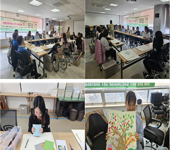 발달장애인을 위한 미술활동