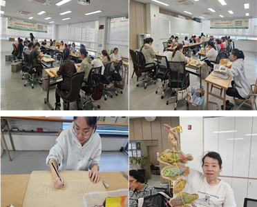 발달장애인을 위한 미술활동