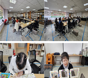 발달장애인을 위한 미술활동