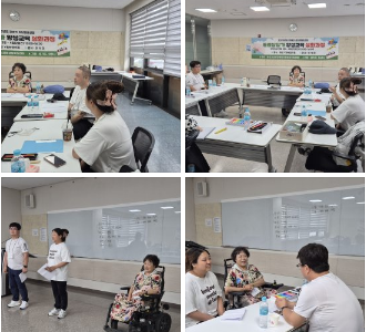 동료상담양성교육 심화과정