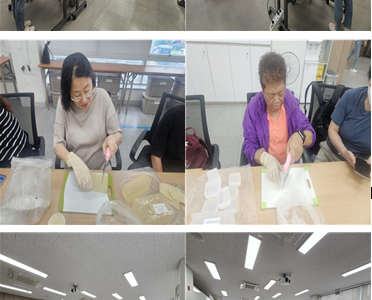천연비누 만들기