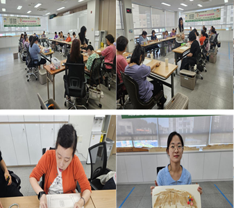 발달장애인을 위한 미술활동