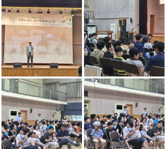 권익옹호 프로젝트 찾아가는 토크콘서트 해원학교편
