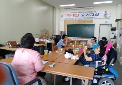 집단상담