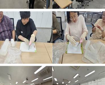 천연비누 만들기