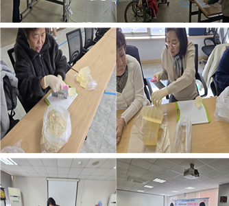 천연비누 만들기