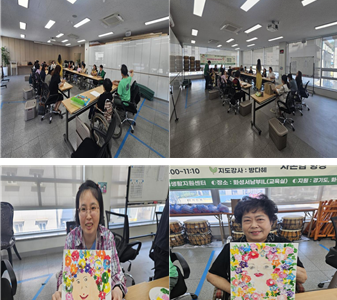 발달장애인을 위한 미술활동