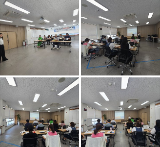 직원 컨설팅교육