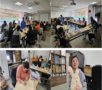 발달장애인을 위한 미술활동