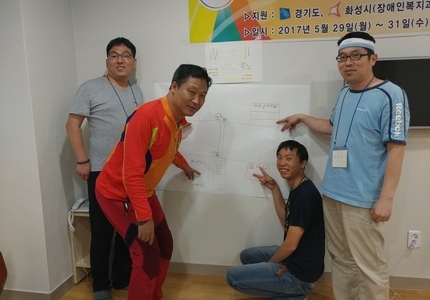 즐거운 동료상담