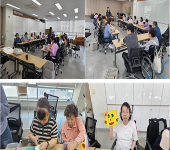 발달장애인을 위한 미술활동
