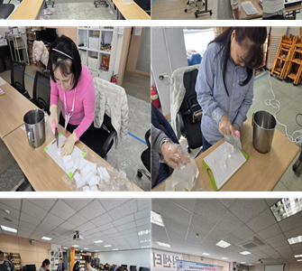 천연비누 만들기