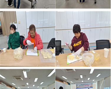 천연비누 만들기