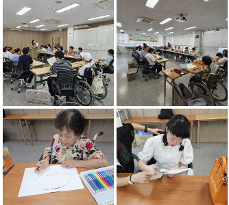 발달장애인을 위한 미술활동