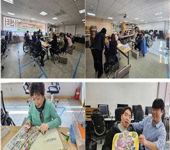 발달장애인을 위한 미술활동