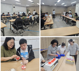 천연비누 만들기