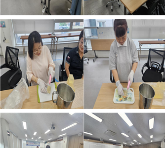 천연비누 만들기