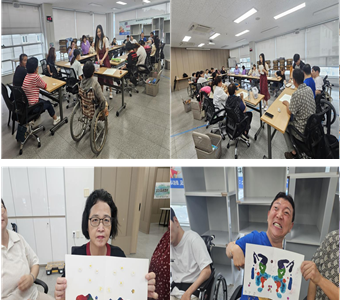 발달장애인을 위한 미술활동
