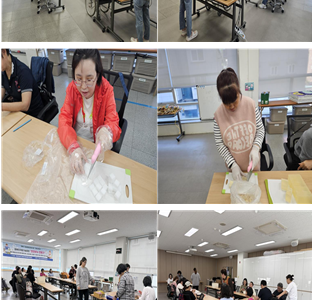 천연비누 만들기