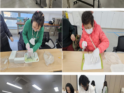 천연비누 만들기