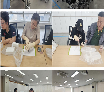 천연비누 만들기
