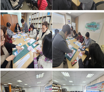 천연비누 만들기