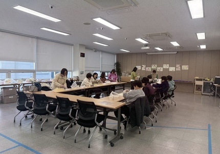 천연비누 만들기