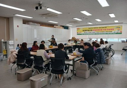 발달장애인을 위한 미술활동