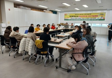 발달장애인을 위한 미술활동