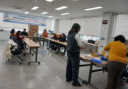 천연비누 만들기