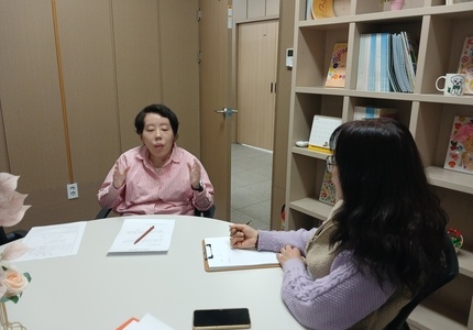 개별 동료상담