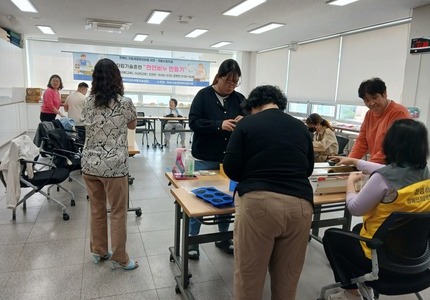 천연비누 만들기